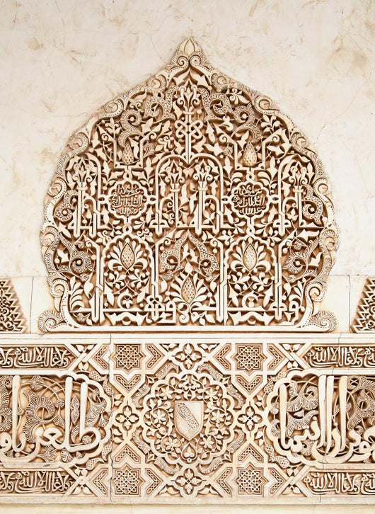 Arabesque