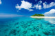 Tropical island paradise Wall Mural