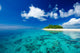 Tropical Island Vacation Paradise Wall Mural