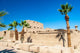 Temple Karnak Egypt Exterior