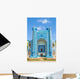 Abu Nasr Parsa Colorful