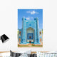 Abu Nasr Parsa Colorful