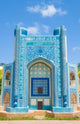 Abu Nasr Parsa Colorful