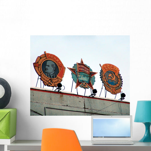 Ussr Symbols Wall Mural