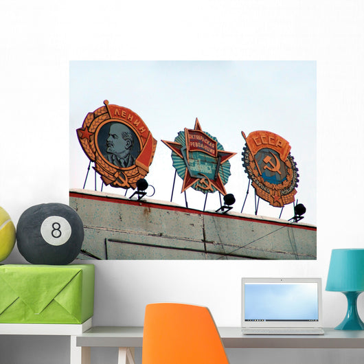 Ussr Symbols Wall Mural
