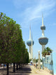 Kuwait Towers Wall Mural