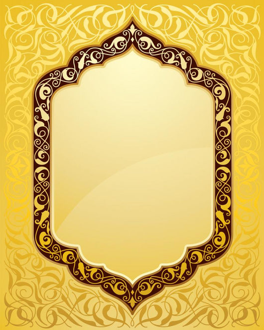 Elegant Islamic Template Design