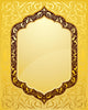 Elegant Islamic Template Design