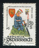 Walther Von Der Vogelweide Wall Mural