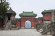 Wudang Temple China