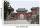 Wudang Temple China
