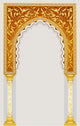 Islamic Arch Design