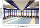 Cloakroom in Stadium Wall Mural