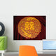 Chinese Wedding Decor Wall Mural