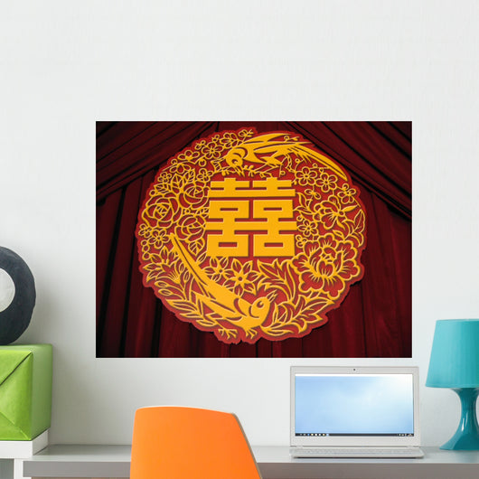 Chinese Wedding Decor Wall Mural