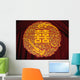 Chinese Wedding Decor Wall Mural