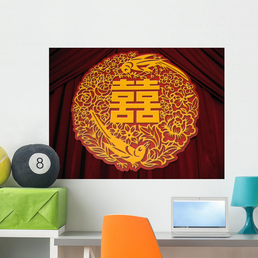 Chinese Wedding Decor Wall Mural
