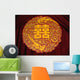 Chinese Wedding Decor Wall Mural