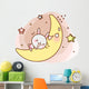 Icon Moon