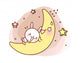Icon Moon