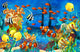 Coral Reef Illustration for