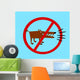 Dog Barking Prohibited Sign Wall Mural