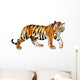 Orange Cartoon Tiger Wall Decal