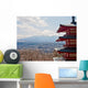 Japanese Red Pagoda and Wall Mural