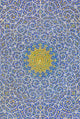 Islamic Motif Design Ceiling