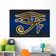 Sapphire Eye of Ra Wall Mural