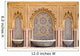 Typical Moroccan Tiled Fountain Wall Mural