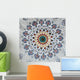 Mosaic Islamic Mandala Wall Mural