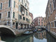 VENICE (Italy) Wall Mural