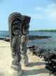 Tiki Hawaii Wall Decal