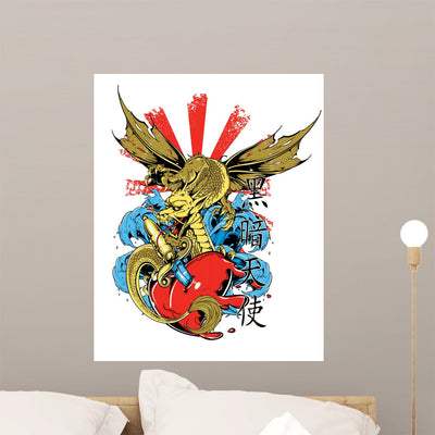 Dragon Heart Wall Decal shown on a wall