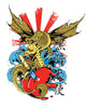 Dragon Heart Wall Decal