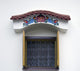 Window Moravian Wine Cellar Wall Mural