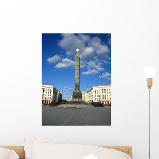 Victory monument Wall Mural