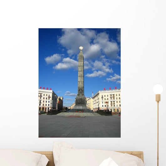 Victory monument Wall Mural