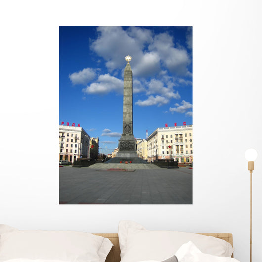 Victory monument Wall Mural