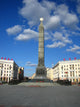 Victory monument Wall Mural