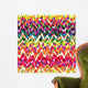 Really Cool Abstract Animal Wall Mural