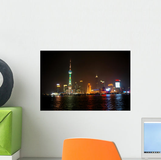 Pudong at Night Wall Mural