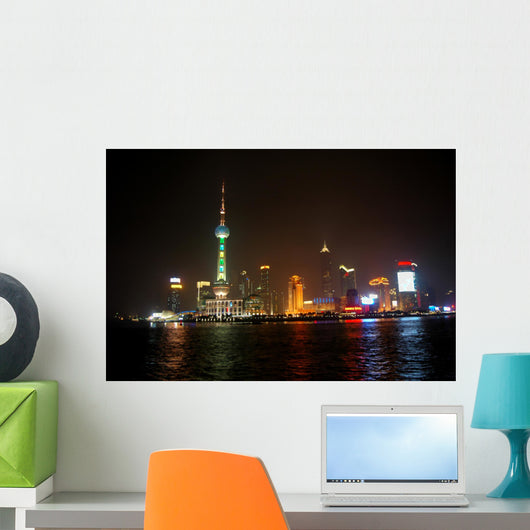 Pudong at Night Wall Mural