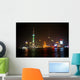 Pudong at Night Wall Mural