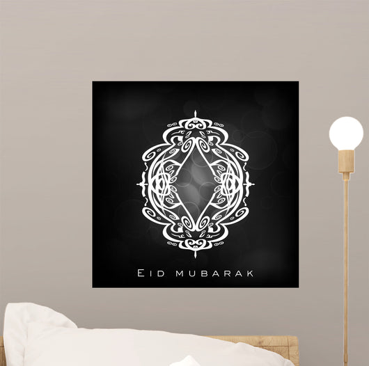 Arabic Islamic Calligraphy of text Eid Mubarak om morden abstrac Wall Mural