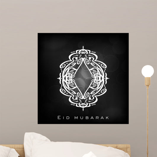Arabic Islamic Calligraphy of text Eid Mubarak om morden abstrac Wall Mural