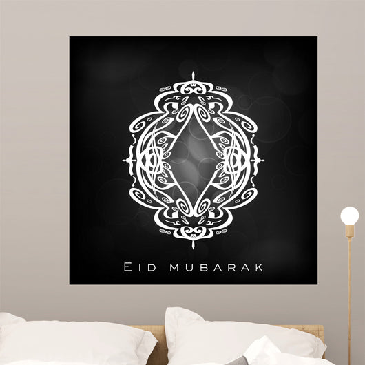 Arabic Islamic Calligraphy of text Eid Mubarak om morden abstrac Wall Mural