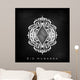 Arabic Islamic Calligraphy of text Eid Mubarak om morden abstrac Wall Mural