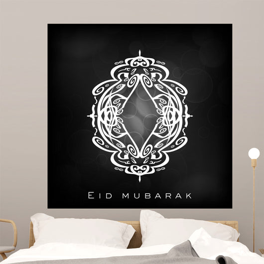 Arabic Islamic Calligraphy of text Eid Mubarak om morden abstrac Wall Mural